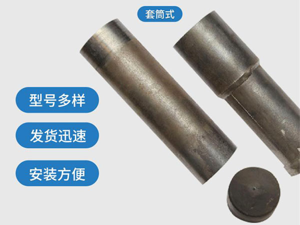 长乐套筒式声测管54mm桥梁桩基